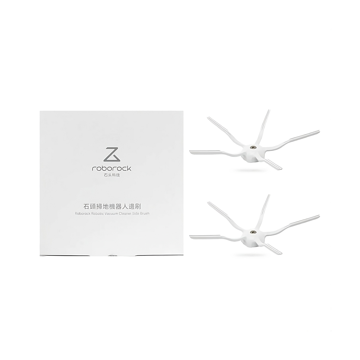 Roborock Side Brush White 2 Pack - Compatible with: Q7 Max, Q7, S7, S5 Max, S6 Pure